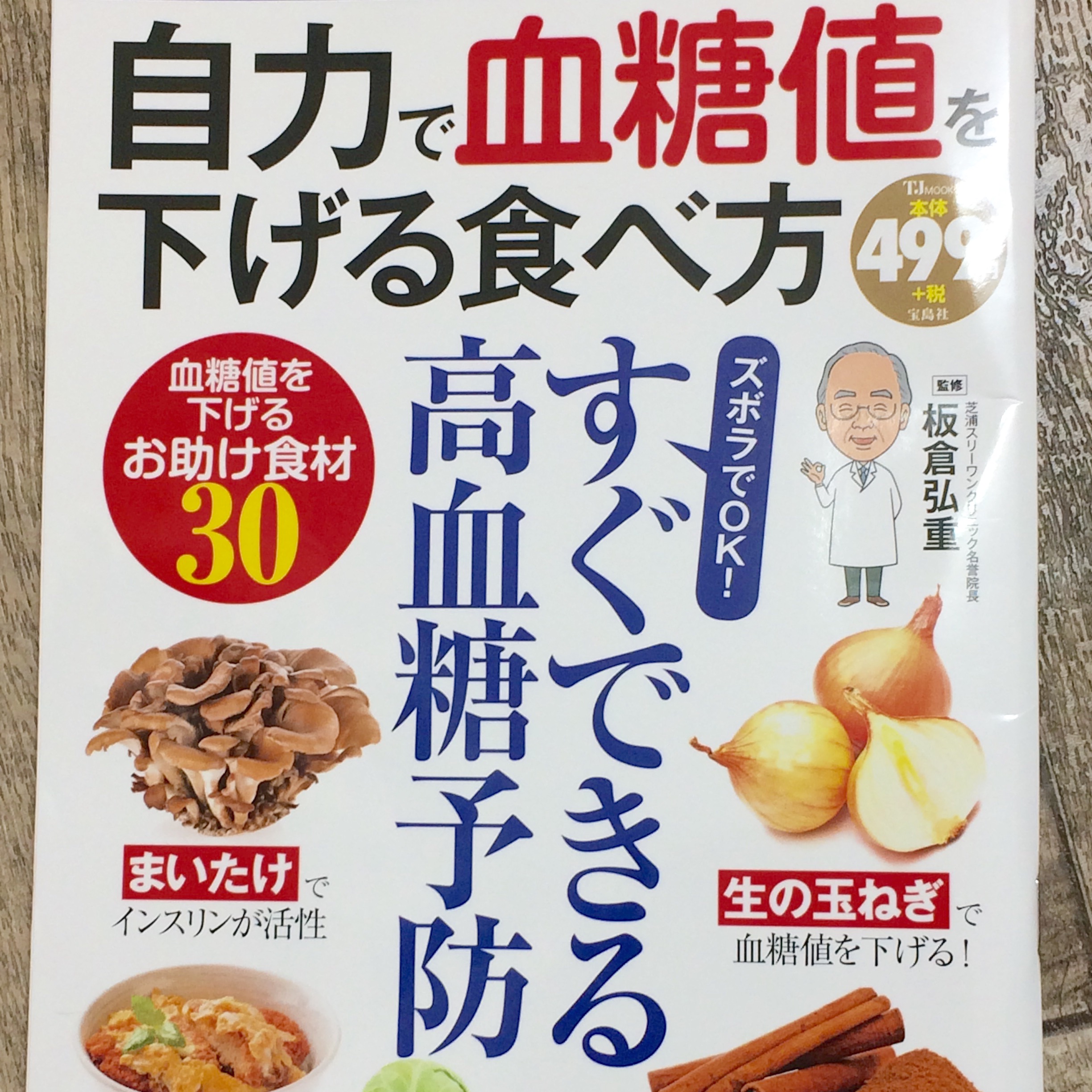 521